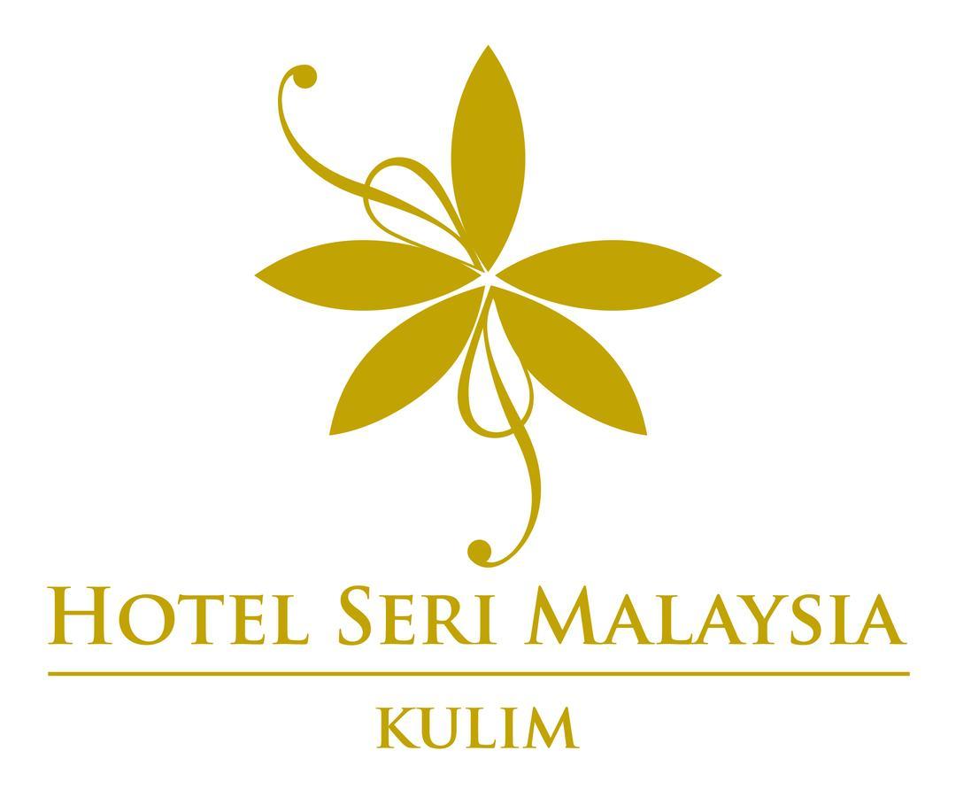 赛丽马来西亚库林酒店 居林 外观 照片